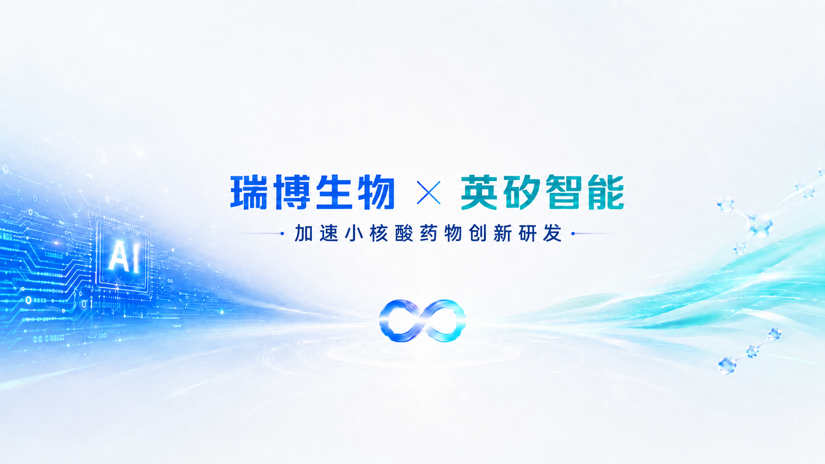ChatGPT_Image_2026��5��13��_10_53_29.png